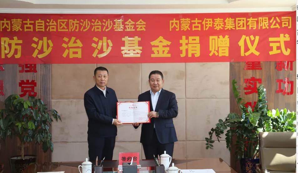 江南网页版官网